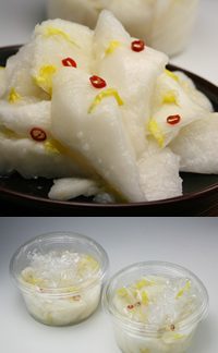 秋田の漬物　なた漬