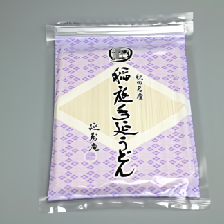 秋田名産・稲庭手延うどん