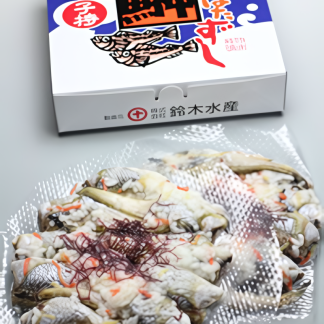 はたはた子持寿し