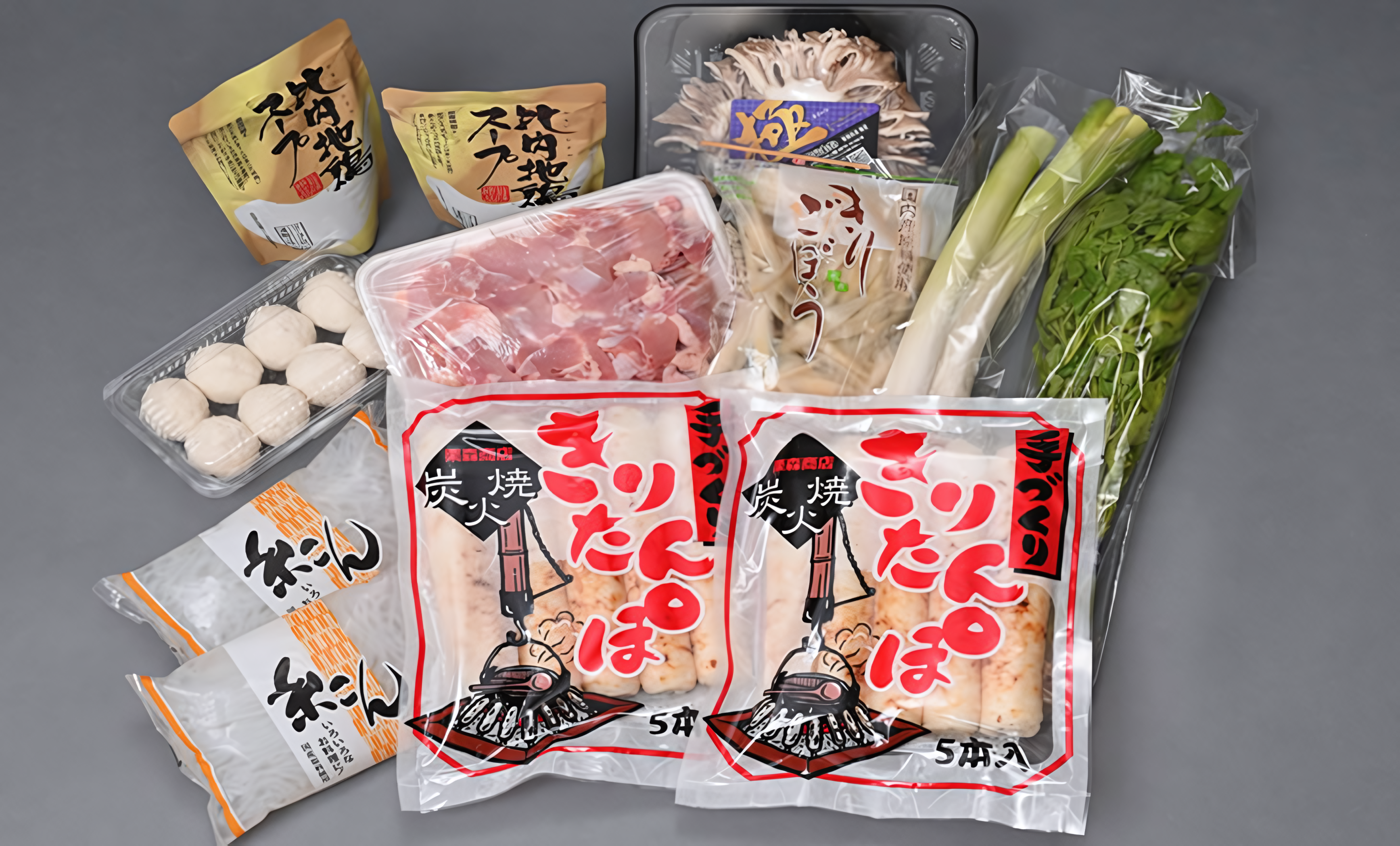 お届け時の梱包イメージ