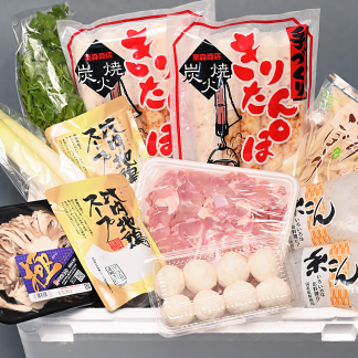 こだわりのきりたんぽ鍋セット（2人前）